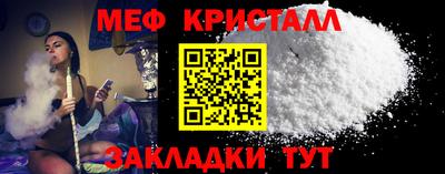 наркотики Малгобек