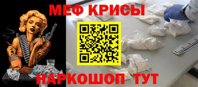 СК Малоярославец