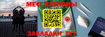 наркотики Малгобек