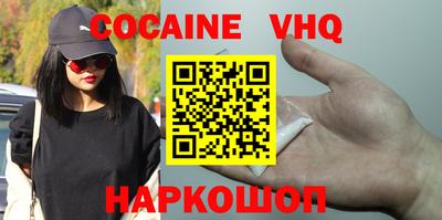 СК Малоярославец