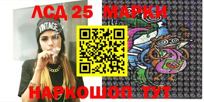 наркотики Малгобек