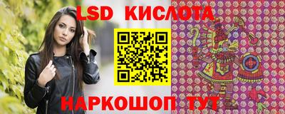 СК Малоярославец