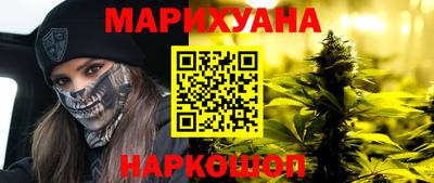 СК Малоярославец