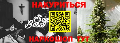 СК Малоярославец