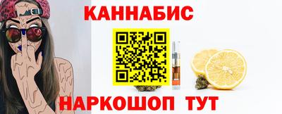 СК Малоярославец