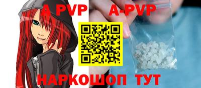 наркотики Малгобек