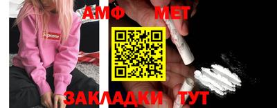 СК Малоярославец