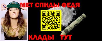 наркотики Малгобек
