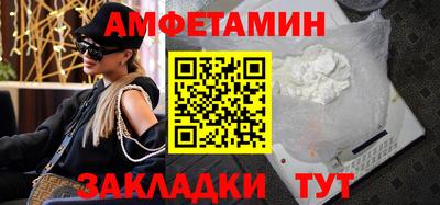 наркотики Малгобек