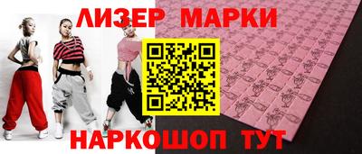 СК Малоярославец