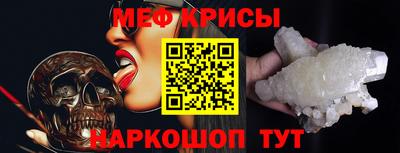 наркотики Малгобек