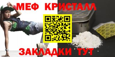 СК Малоярославец