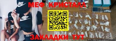 СК Малоярославец